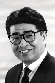 松尾银三