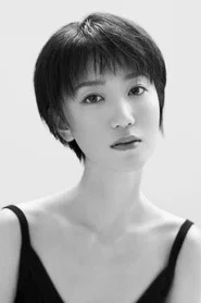 李亚瑾