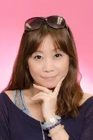 竹内顺子