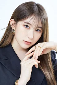 李彩演