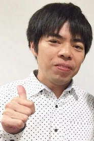 武本康弘
