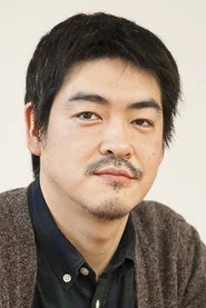 冲田修一