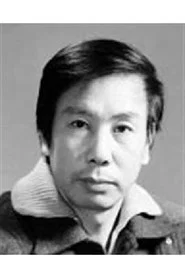 孙沙