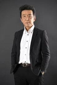 广濑彰勇
