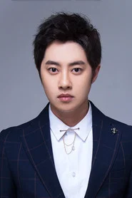 吴昱翰
