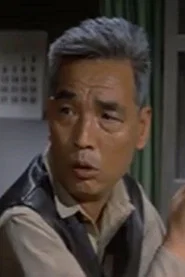 河上信夫
