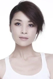伊春德