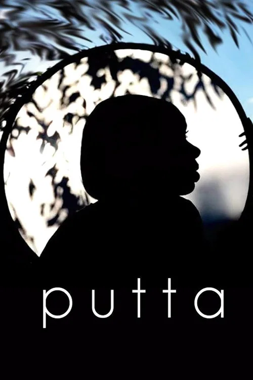 Putta