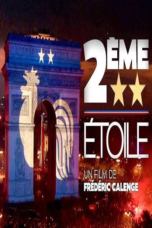 2&egrave;me &eacute;toile