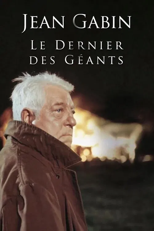 Jean Gabin, le dernier des g&eacute;ants
