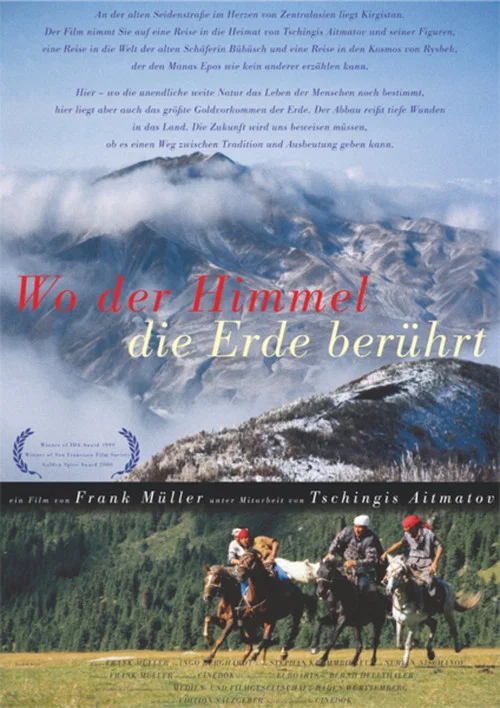 Wo der Himmel die Erde ber&uuml;hrt