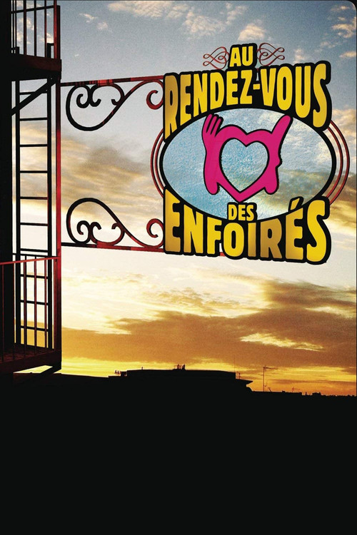 Les Enfoir&eacute;s 2016 - Au rendez-vous des Enfoir&eacute;s