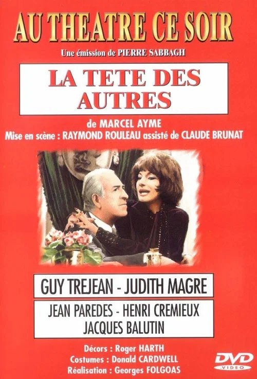 La T&ecirc;te des autres