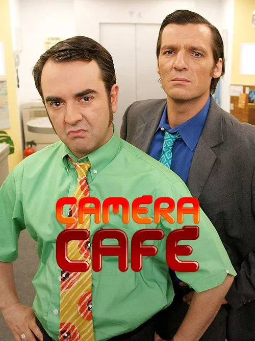 Cam&eacute;ra Caf&eacute;