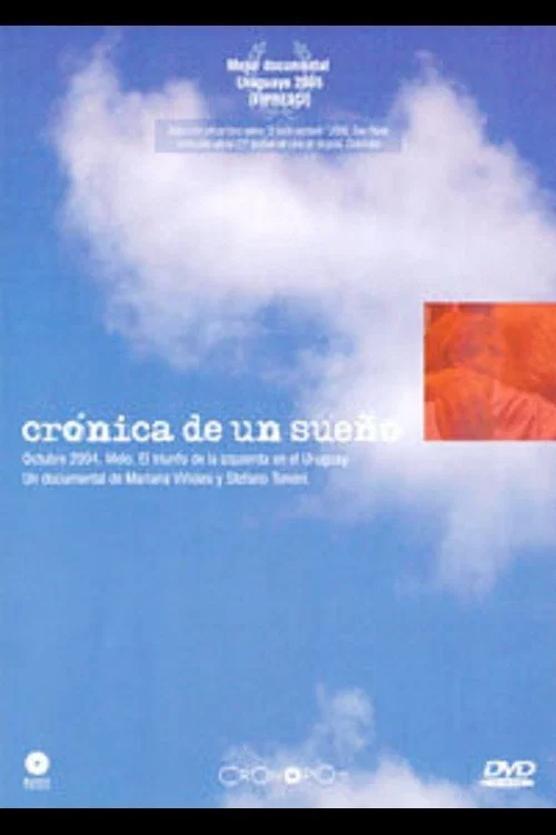 Cr&oacute;nica de un Sue&ntilde;o