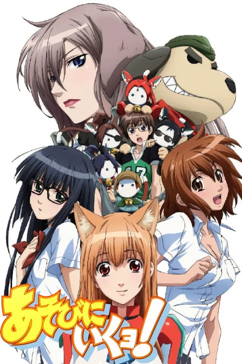 玩伴猫耳娘