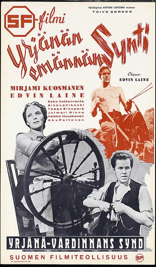 Yrj&auml;n&auml;n em&auml;nn&auml;n synti