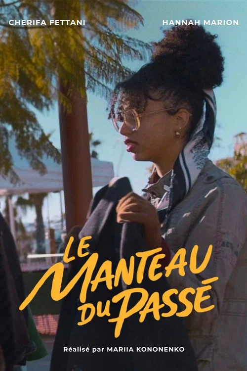 Le Manteau du pass&eacute;