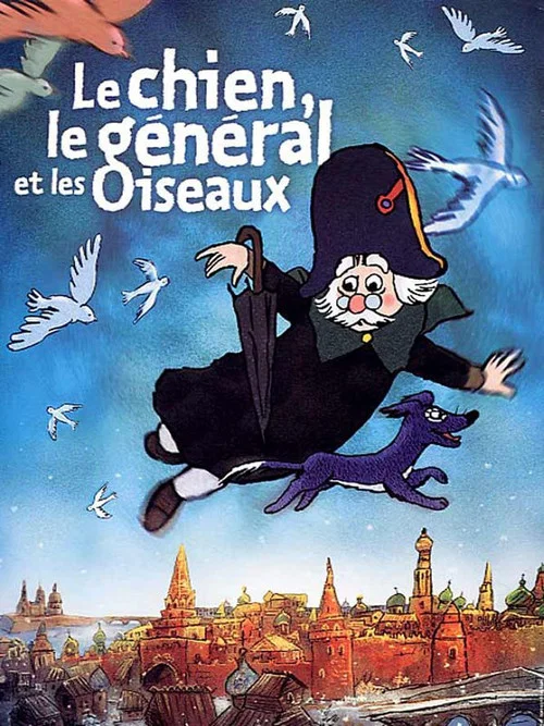 Le Chien, le g&eacute;n&eacute;ral et les oiseaux