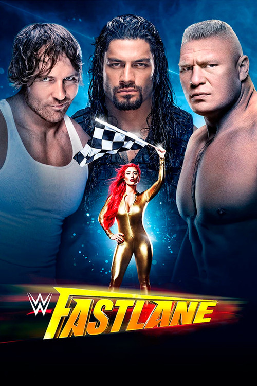 WWE：快车道 2016