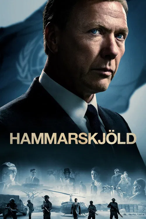 Hammarskj&ouml;ld