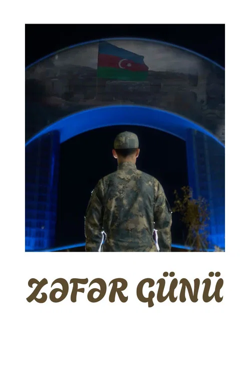 Zəfər G&uuml;n&uuml;