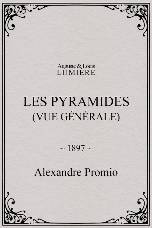 Les pyramides (vue g&eacute;n&eacute;rale)