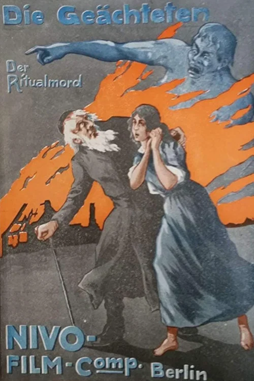 Die Ge&auml;chteten