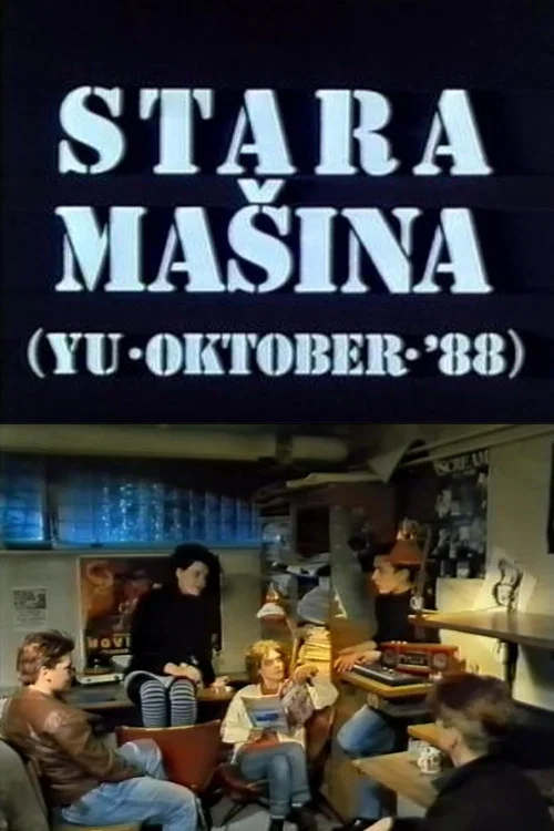 Stara ma&scaron;ina