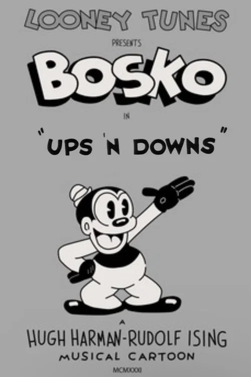 Ups 'n Downs