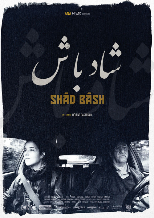 Sh&acirc;d B&acirc;sh