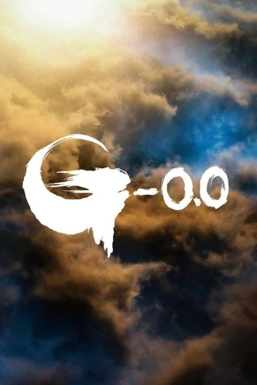 哥斯拉-0.0