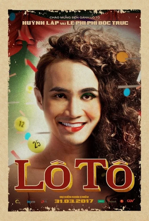 L&ocirc; T&ocirc;
