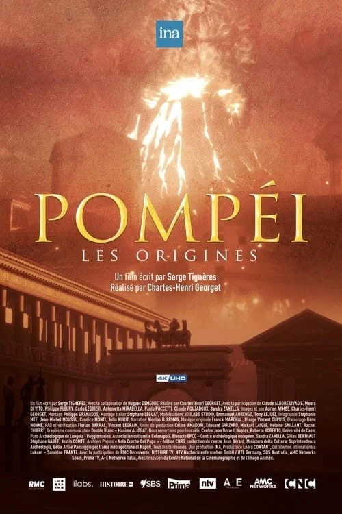 Pomp&eacute;i, les origines