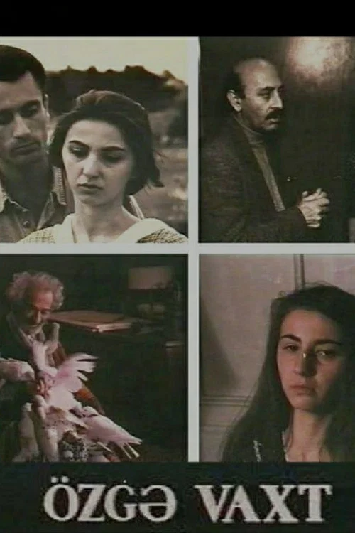 &Ouml;zgə Vaxt