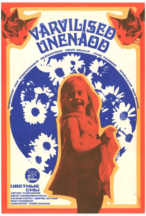 V&auml;rvilised unen&auml;od