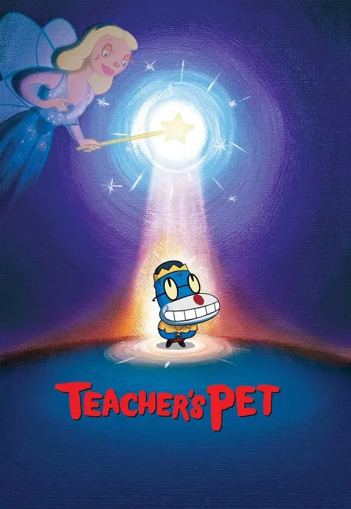 酷狗上学记