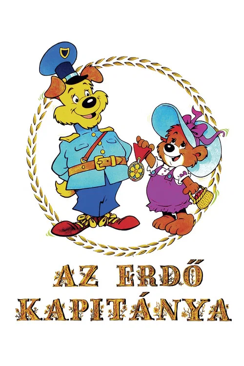 Az erdő kapit&aacute;nya