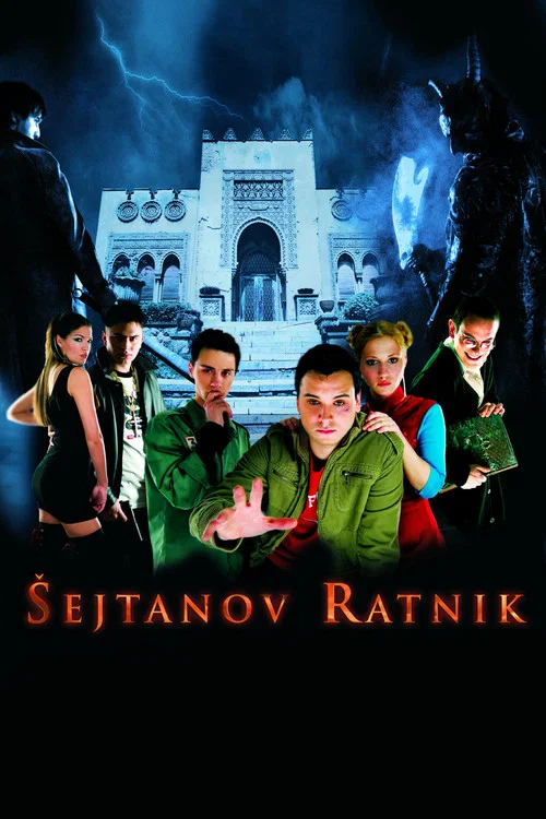 &Scaron;ejtanov ratnik