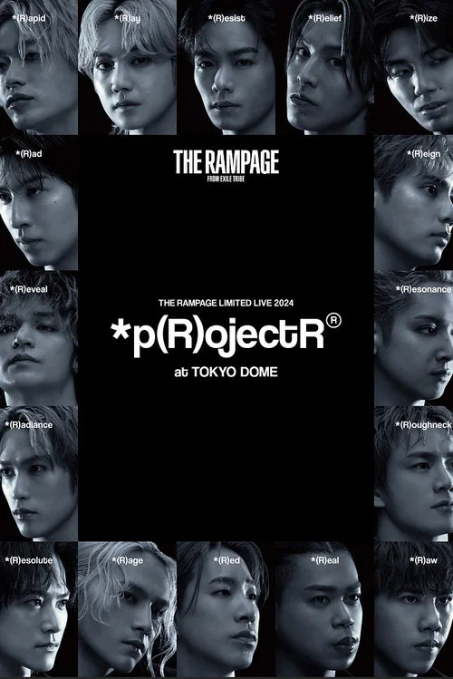 THE RAMPAGE LIMITED LIVE 2024 *p(R)ojectR&reg; at TOKYO DOME