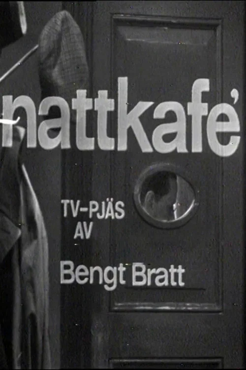 Nattcaf&eacute;