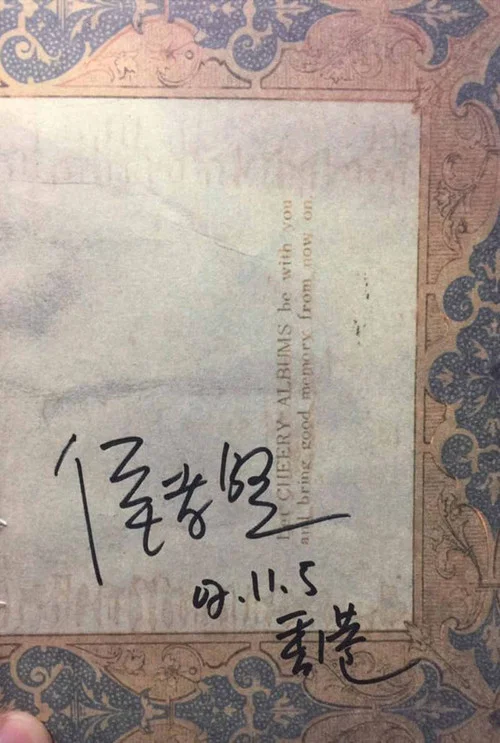 侯孝贤电影讲座