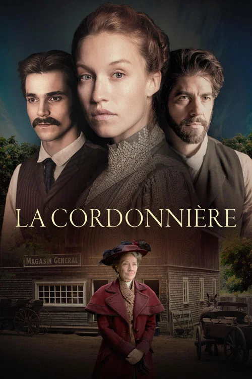La cordonni&egrave;re