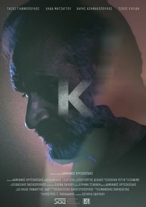 &Kappa;&Alpha;&Pi;&Pi;&Alpha;