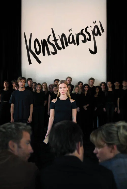 Konstn&auml;rssj&auml;l