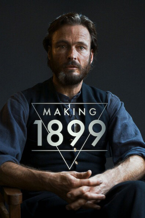 制作1899