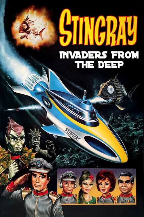 深海入侵者