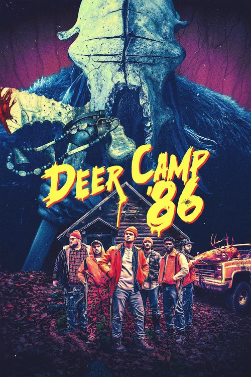 猎鹿营地1986