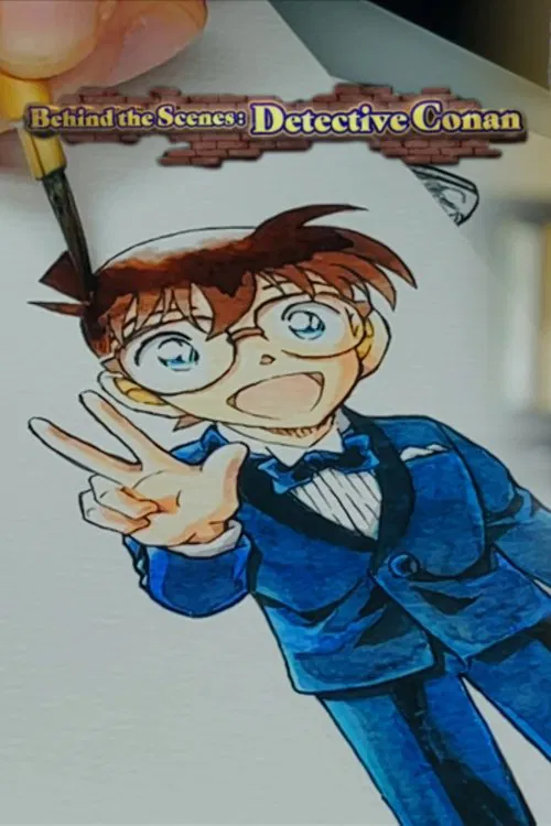 Behind the Scenes: Detective Conan