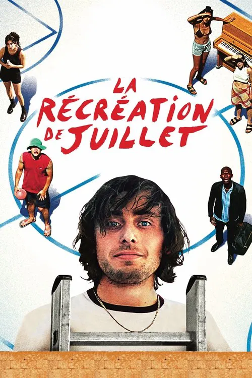 La R&eacute;cr&eacute;ation de Juillet